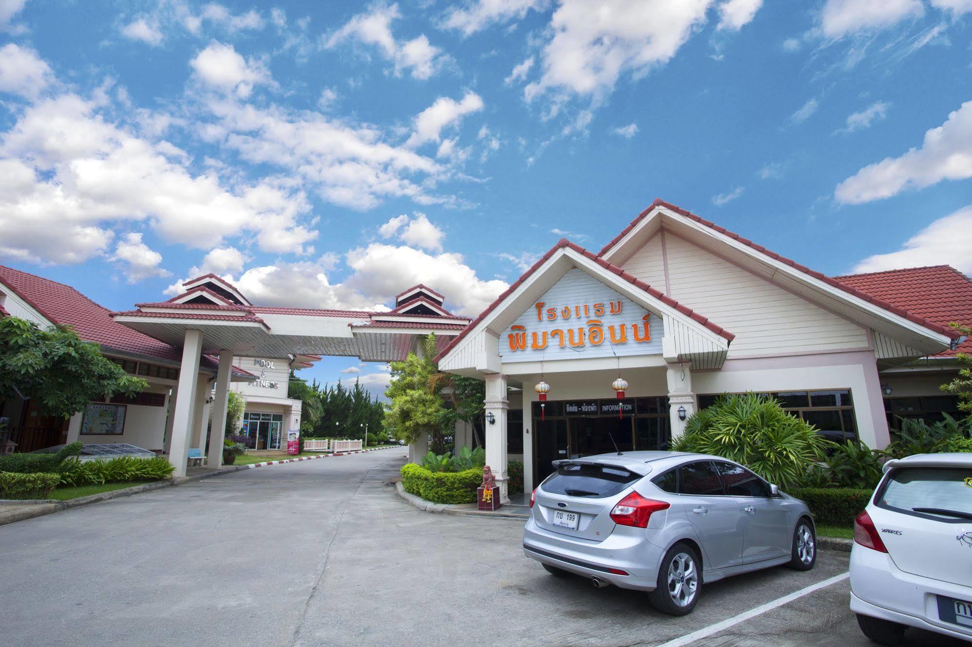 Pimann Inn Hotel Chiang Rai Exteriör bild