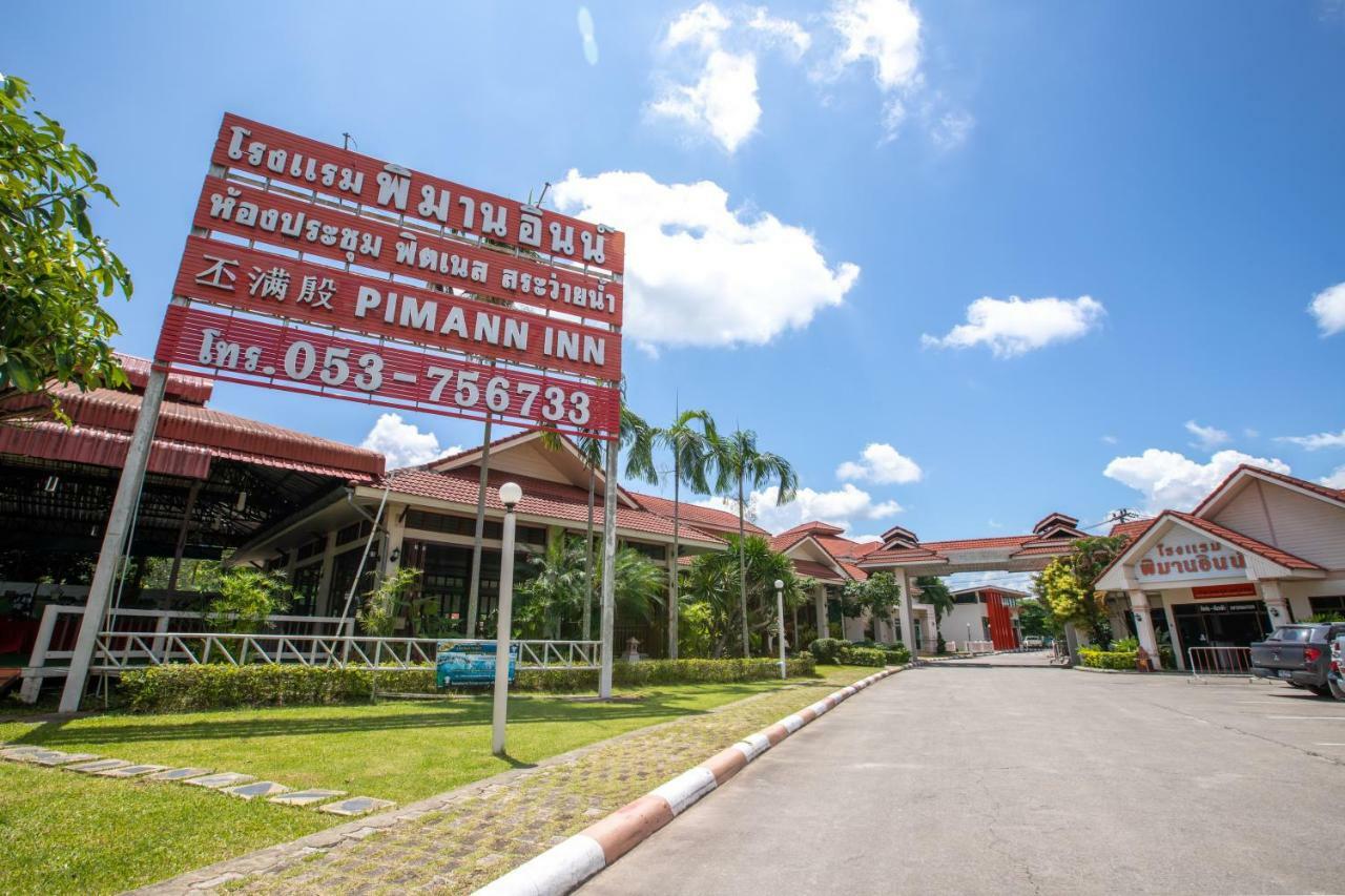 Pimann Inn Hotel Chiang Rai Exteriör bild