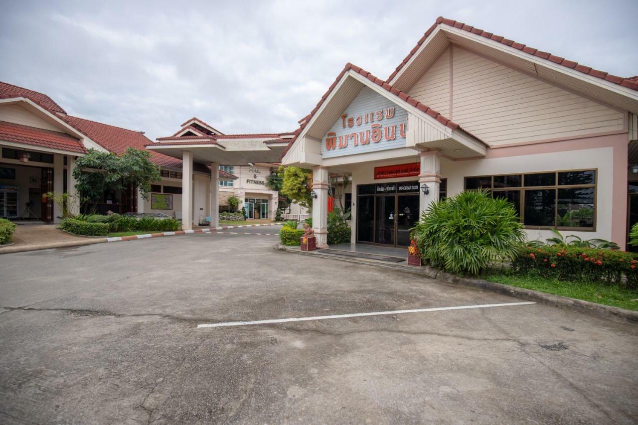 Pimann Inn Hotel Chiang Rai Exteriör bild