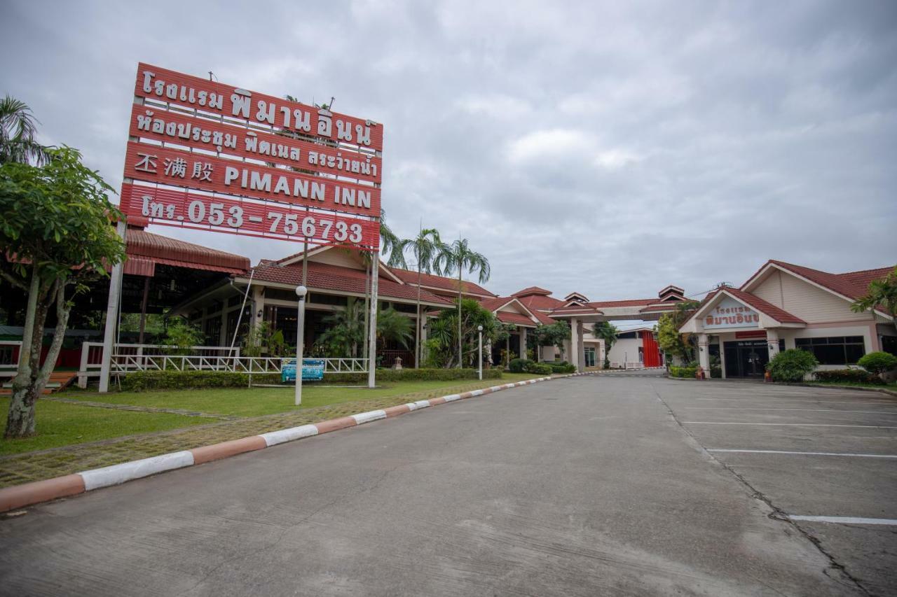 Pimann Inn Hotel Chiang Rai Exteriör bild